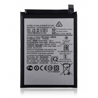 Batería Samsung Galaxy A02 / A02S / A03S / A22 / A04 / A04E / A14 (5000mAh) (HQ-50S) (OEM)