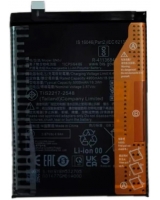 Batería Xiaomi 12T / 12T Pro (5000mAh) (BN5J) (OEM)