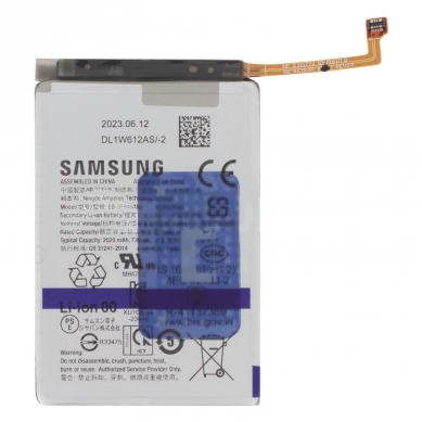 Batería Samsung Galaxy Z Fold 5 5G (Principal) (2020mAh) (EB-BF946ABY) (OEM)