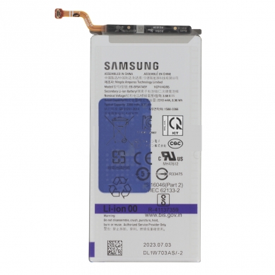 Batería Samsung Galaxy Z Fold 5 5G (Secundaria) (2310mAh) (EB-BF947ABY) (OEM)