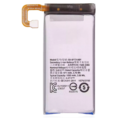 Batería Samsung Galaxy Z Flip 5 (secundaria) (2620mAh) (EB-F731ABY) (OEM)