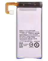 Batería Samsung Galaxy Z Flip 5 (secundaria) (2620mAh) (EB-F731ABY) (OEM)