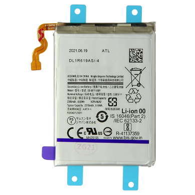 Batería Samsung Galaxy Z Flip 3 5G (Principal) (2370mAh) (EB-BF711ABY) (OEM)