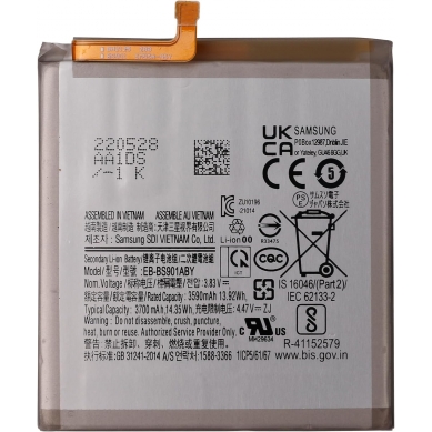 Batería Samsung Galaxy S22 (3700mAh) (EB-BS901ABY) (OEM)