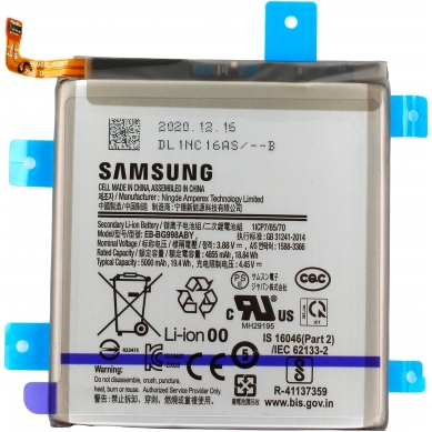 Batería Samsung Galaxy S21 Ultra 5G (5000mAh) (EB-BG998ABY) (OEM)