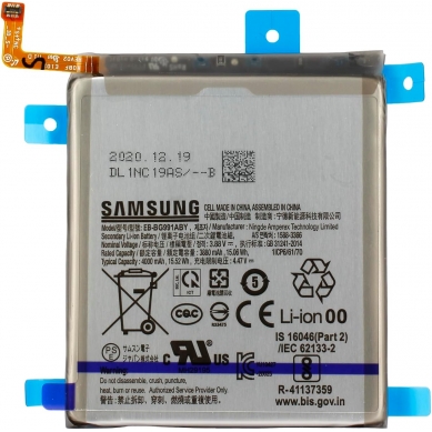 Batería Samsung Galaxy S21 5G (4000mAh) (EB-BG991ABY) (OEM)