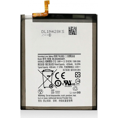 Batería Samsung Galaxy S20+ (4500mAh) (EB-BG986ABY) (OEM)