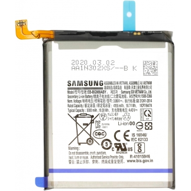 Batería Samsung Galaxy S20 Ultra / S20 Ultra 5G (5000mAh) (EB-BG988ABY) (OEM)