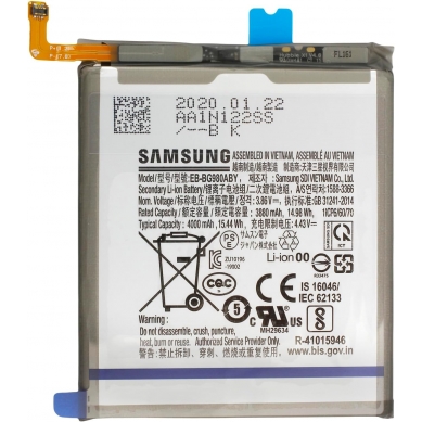 Batería Samsung Galaxy S20 (4000mAh) (EB-BG980ABY) (OEM)