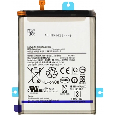 Batería Samsung Galaxy M51 / M62 / F62 (7000mAh) (EB-BM415ABY) (OEM)