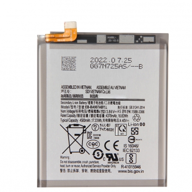 Batería Samsung Galaxy S10 Lite / A71 5G (4500mAh) (EB-BA907ABY / EB-BA907ABYL) (OEM)