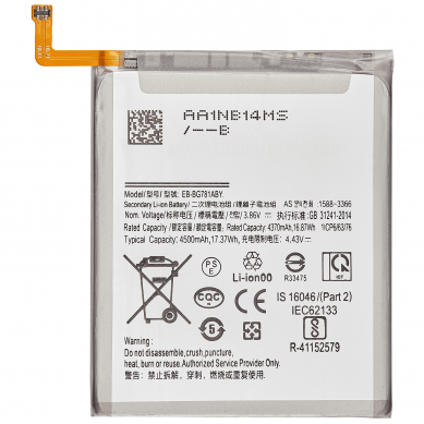 Batería Samsung Galaxy S20 FE 5G / A52 (4G / 5G) (2021) / A52S 5G (2021) (4500mAh) (EB-BG781ABY / EB-BA525ABY) (OEM)