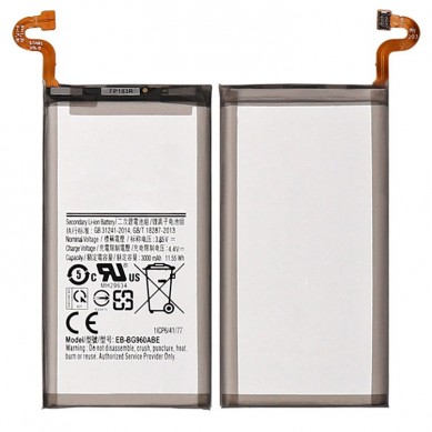 Batería Samsung Galaxy S9 (3000mAh) (EB-BG960ABE / EB-BG960ABA) (OEM)