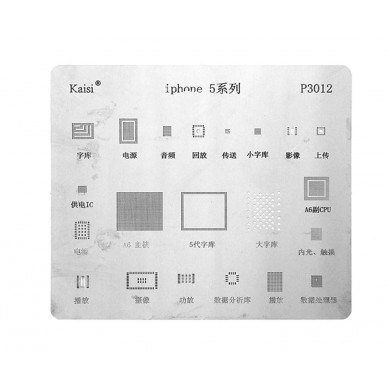 Plantilla para Reballing BGA Chip iPhone 5